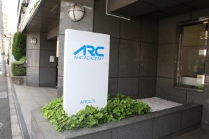 Trường Nhật ngữ ARC – Cơ sở Tokyo