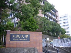 Đại học quốc gia Osaka