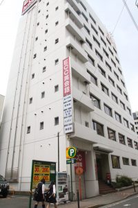 Khoa nhật ngữ ECC Nagoya