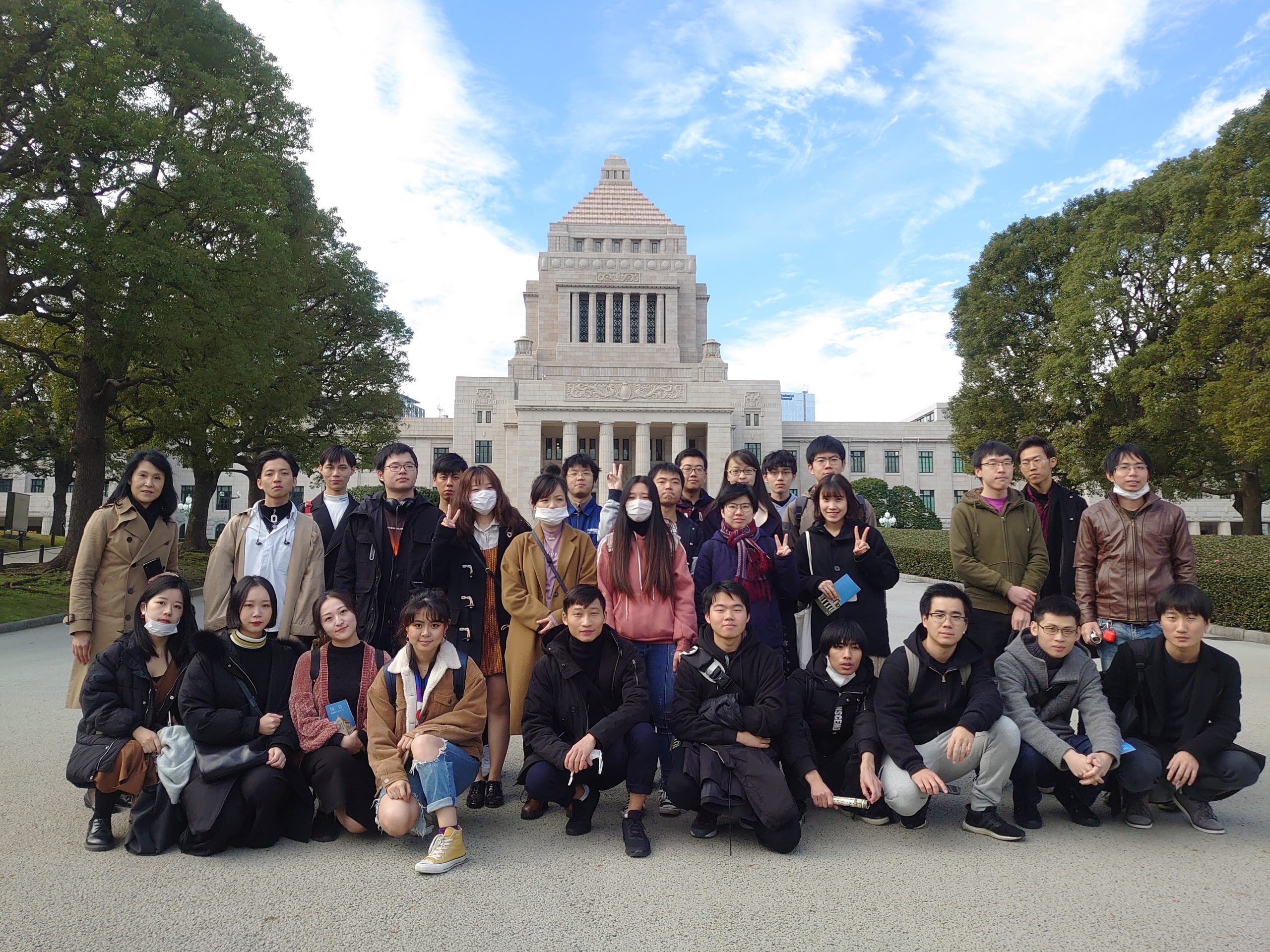 Trường Nhật ngữ ARC - Cơ sở Tokyo