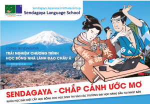Sendagaya: Học bổng lãnh đạo Châu Á 10/2022