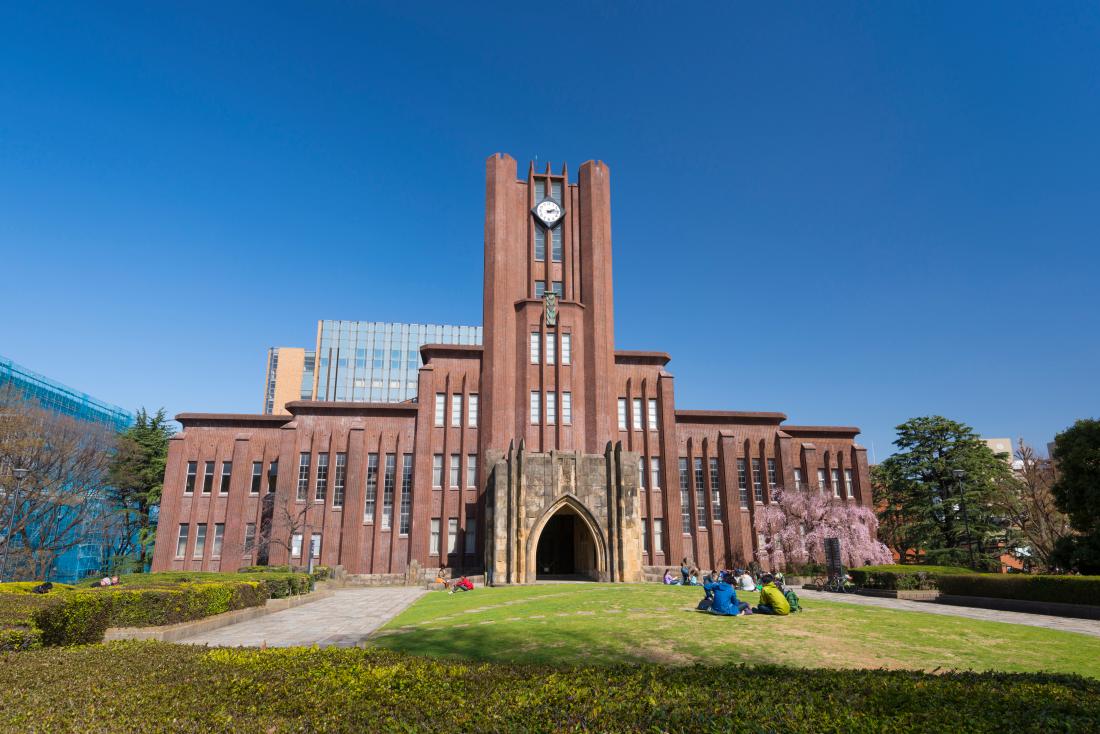 Các Trường Đại Học Top Đầu Nhật Bản