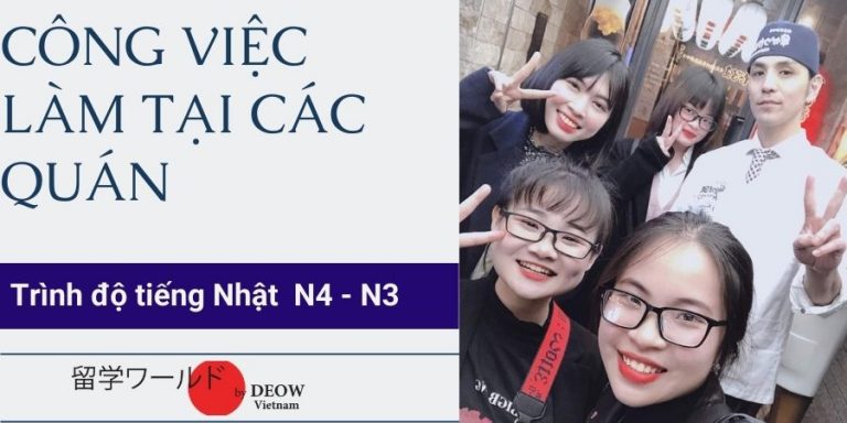 Cong-viec-lam-them-tai-quan-an