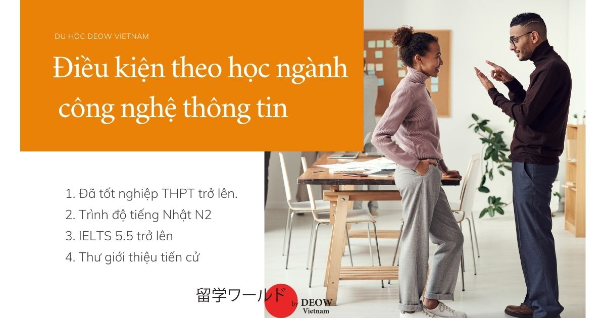 dieu-kien-du-hoc-nganh-cong-nghe-thong-tin-deow-0813980800