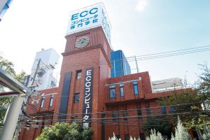 ECC College Of Computer & Multimedia