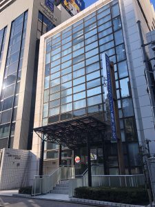Osaka Business College