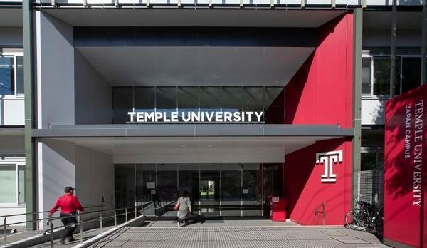 Trường Đại học Temple