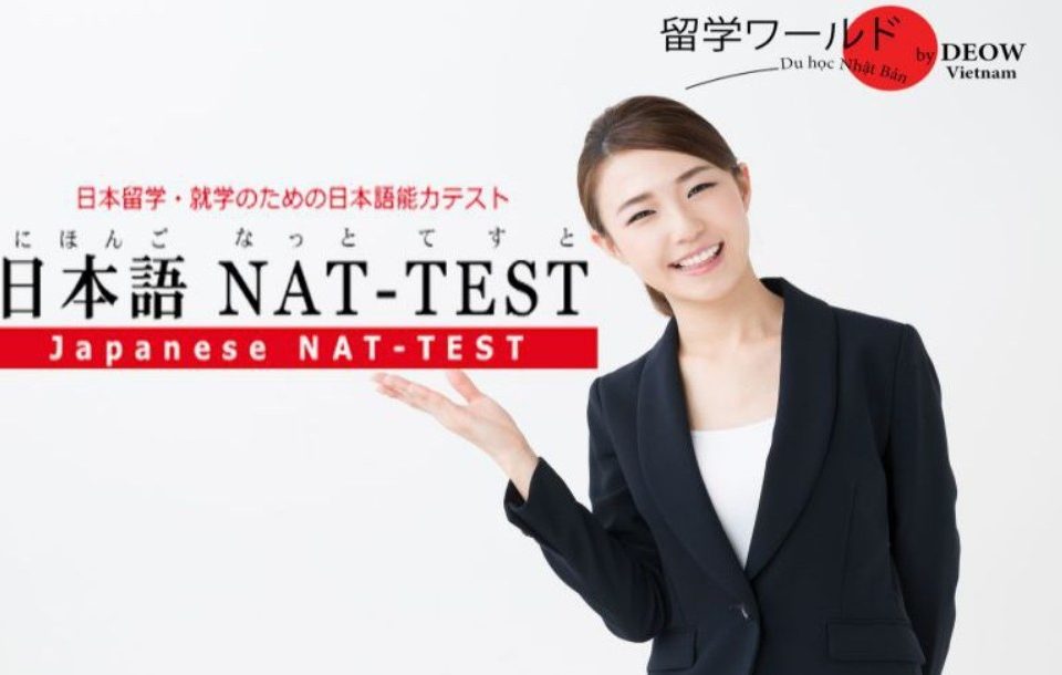 Nat-Test