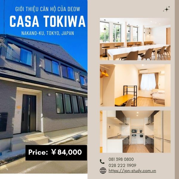 Căn hộ CASA TOKIWA – Nakano, Tokyo