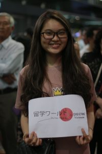 Trương Diệu Hòa